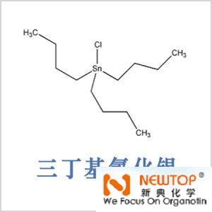 三丁基氯化錫