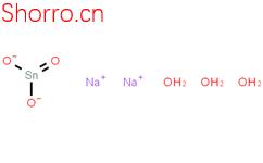 三水錫酸鈉結(jié)構(gòu)式圖片|12209-98-2結(jié)構(gòu)式圖片