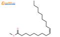 油酸甲酯