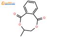 4-methyl-3,4-dihydro-2,5-benzodioxocine-1,6-dione