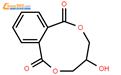 4-hydroxy-4,5-dihydro-3H-2,6-benzodioxonine-1,7-dione