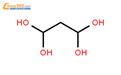 propane-1,1,3,3-tetrol