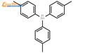 tris(4-methylphenyl)stannane