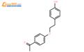 1-[4-[2-(4-hydroxyphenyl)ethoxy]phenyl]ethanone