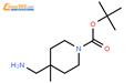 4-(氨基甲基)-4-甲基哌啶-1-甲酸叔丁酯