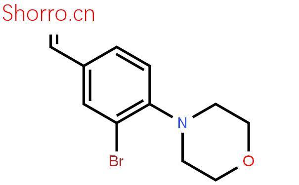 263349-24-2_茚烷錫二水合物