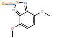 4,7-二甲氧基并-2,1,3-噻二唑