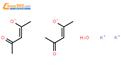 乙酰丙酮鉀半水合物