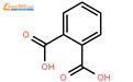 鄰二甲酸