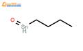 單丁基氧化錫