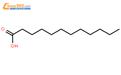 月桂酸