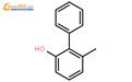 (9ci)-6-甲基-[1,1-聯(lián)]-2-醇