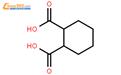 順式-1,2-環(huán)己烷二甲酸