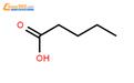 正戊酸