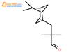 Α,Α,6,6-四甲基二環(huán)[3.1.1]-2-庚烯-2-丙醛